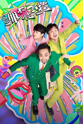 《妹妹的诱惑在线观看》| 姚瑶超清 - 巨制片粤语中字